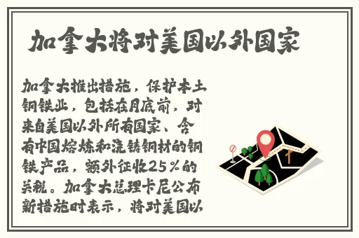斗罗大陆免费观看完整版红桃